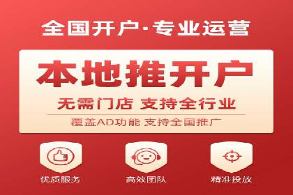 探索某某SEM团队如何通过策略调整提高广告点击率